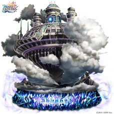 株式会社アイディスのプレスリリース画像2