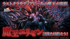 株式会社アイディスのプレスリリース画像5