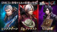 株式会社アイディスのプレスリリース画像1