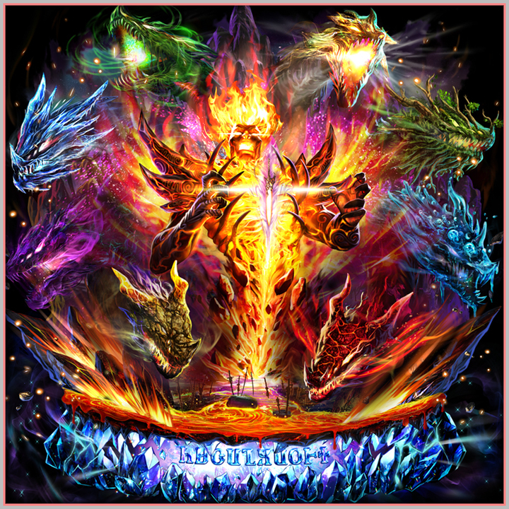 ラストクラウディア リリース2周年 4月15日より 騎士王カイル が登場 最大2連無料ガチャ等の超豪華10大キャンペーンを 日本語版 英語版で開催 株式会社アイディスのプレスリリース ラストクラウディア リリース2周年 4月15日より 騎士王カイル が登場 最大2連無料ガチャ等の超豪華10大キャンペーンを 日本語版 英語版で開催 株式会社アイディスのプレスリリース