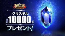 株式会社アイディスのプレスリリース画像6