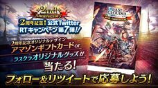 株式会社アイディスのプレスリリース画像3