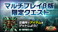 株式会社アイディスのプレスリリース画像4