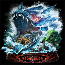 株式会社アイディスのプレスリリース画像4