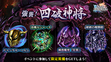 株式会社アイディスのプレスリリース画像5