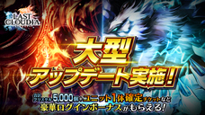 株式会社アイディスのプレスリリース画像3