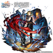 株式会社アイディスのプレスリリース画像1