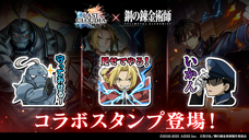 株式会社アイディスのプレスリリース画像5