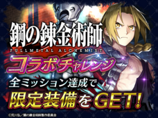 株式会社アイディスのプレスリリース画像7