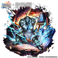 株式会社アイディスのプレスリリース画像4