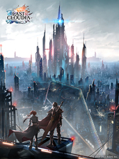 株式会社アイディスのプレスリリース画像2