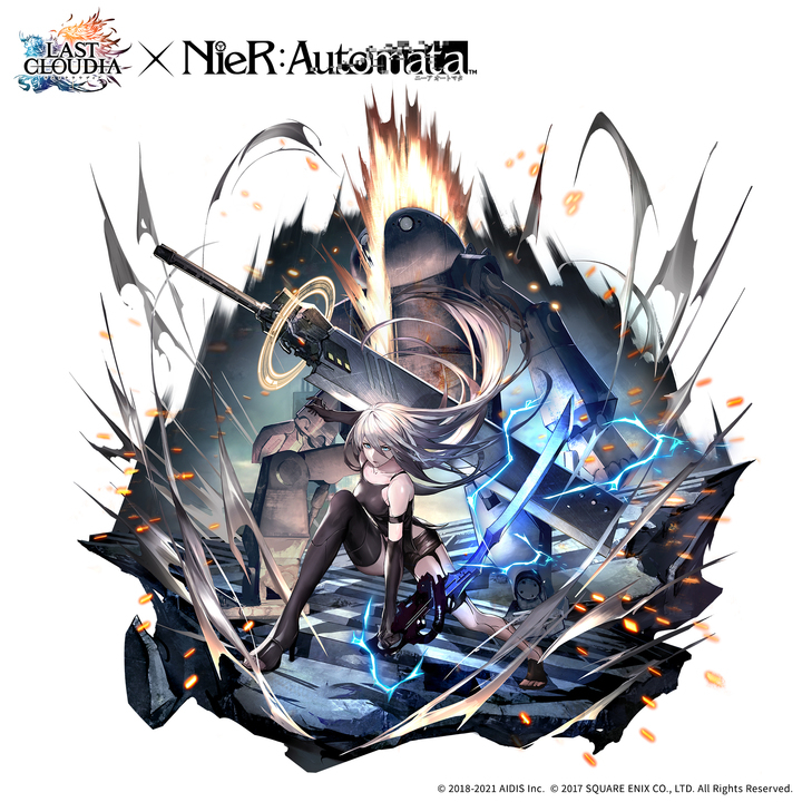 ラストクラウディア Nier Automata ニーア オートマタ コラボ第2弾開始 コラボユニット が登場 株式会社アイディスのプレスリリース ラストクラウディア Nier Automata ニーア オートマタ コラボ第2弾開始 コラボユニット が登場 株式会社アイディスのプレスリリース