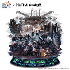 株式会社アイディスのプレスリリース画像3