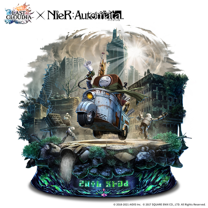 ラストクラウディア Nier Automata ニーア オートマタ コラボ開催 イベントクリアで 9s や限定アークが貰える 株式会社アイディスのプレスリリース ラストクラウディア Nier Automata ニーア オートマタ コラボ開催 イベントクリアで 9s や限定アークが貰える 株式会社アイディスのプレスリリース