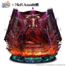 株式会社アイディスのプレスリリース画像2