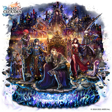 株式会社アイディスのプレスリリース画像3