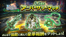 株式会社アイディスのプレスリリース画像8