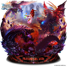 株式会社アイディスのプレスリリース画像3