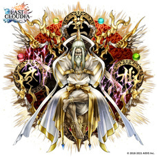 株式会社アイディスのプレスリリース画像2