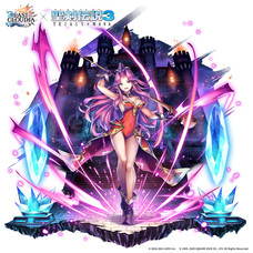 株式会社アイディスのプレスリリース画像3