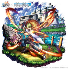 株式会社アイディスのプレスリリース画像7