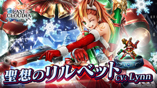 株式会社アイディスのプレスリリース画像1