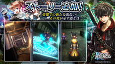 株式会社アイディスのプレスリリース画像6