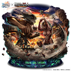 株式会社アイディスのプレスリリース画像3