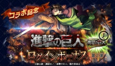 株式会社アイディスのプレスリリース画像4