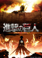 株式会社アイディスのプレスリリース画像8