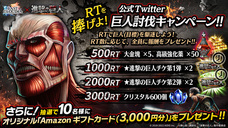 株式会社アイディスのプレスリリース画像9