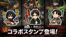 株式会社アイディスのプレスリリース画像6