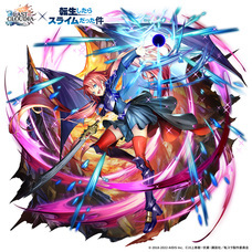 株式会社アイディスのプレスリリース画像4