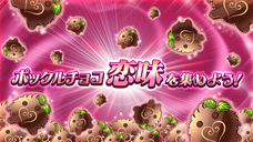 株式会社アイディスのプレスリリース画像8