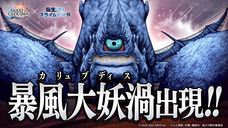 株式会社アイディスのプレスリリース画像6