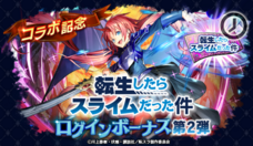 株式会社アイディスのプレスリリース画像4