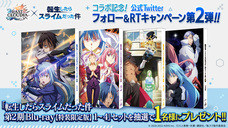 株式会社アイディスのプレスリリース画像7