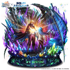 株式会社アイディスのプレスリリース画像3