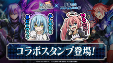 株式会社アイディスのプレスリリース画像6