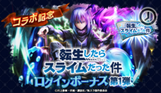 株式会社アイディスのプレスリリース画像8