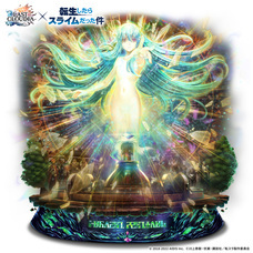 株式会社アイディスのプレスリリース画像4