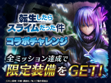 株式会社アイディスのプレスリリース画像9