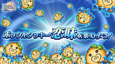 株式会社アイディスのプレスリリース画像8