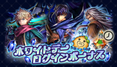 株式会社アイディスのプレスリリース画像9