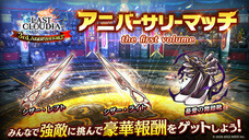 株式会社アイディスのプレスリリース画像10