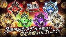 株式会社アイディスのプレスリリース画像9