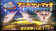 株式会社アイディスのプレスリリース画像5