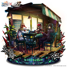 株式会社アイディスのプレスリリース画像4