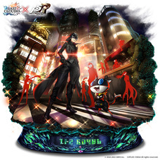 株式会社アイディスのプレスリリース画像4