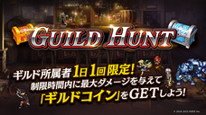 株式会社アイディスのプレスリリース画像7